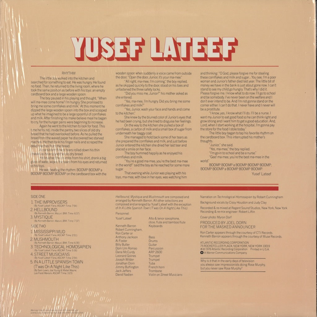 Yusef Lateef / ユセフ・ラティーフ / The Doctor Is In ...And Out (SD 1685)