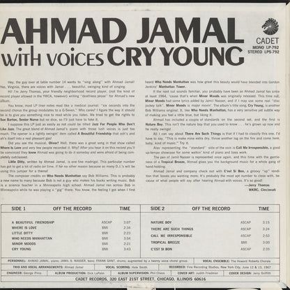 Ahmad Jamal / アーマッド・ジャマル / Cry Young (LPS 792)