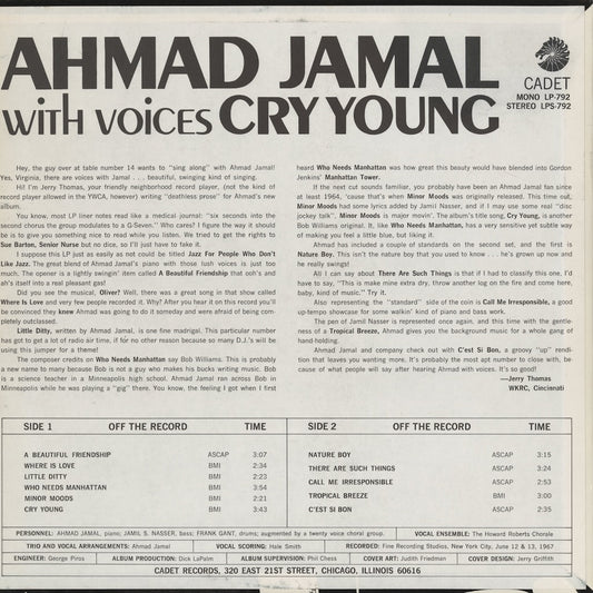 Ahmad Jamal / アーマッド・ジャマル / Cry Young (LPS 792)