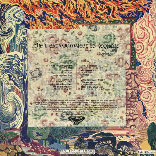 Rolling Stones / ローリング・ストーンズ / Their Satanic Majesties Request (SLC 192)