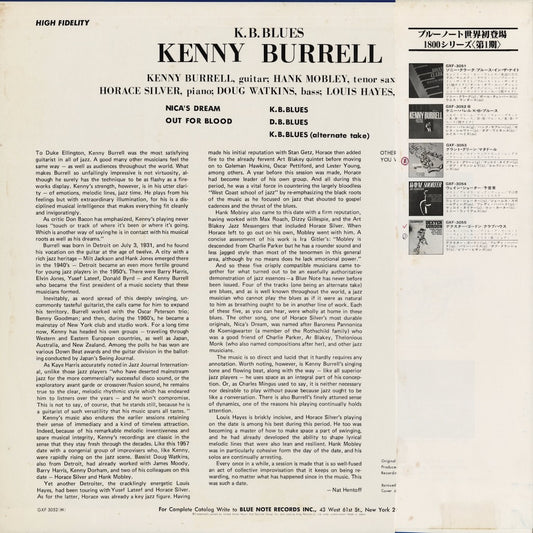 Kenny Burrell / ケニー・バレル / K.B. Blues (GXF-3052(M))