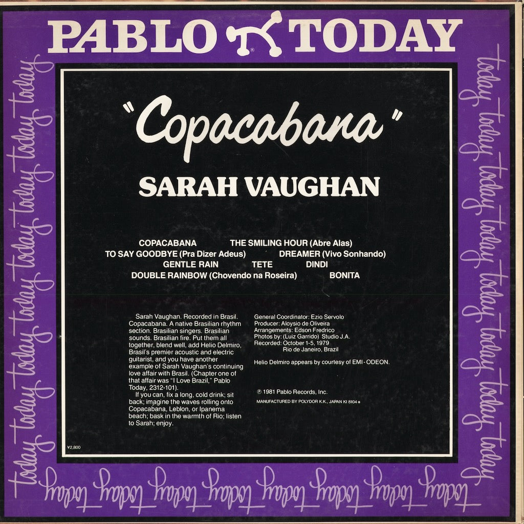 Sarah Vaughan - Copacabana (28MJ 3025) 1981 JPN Pablo Today｜中古LP