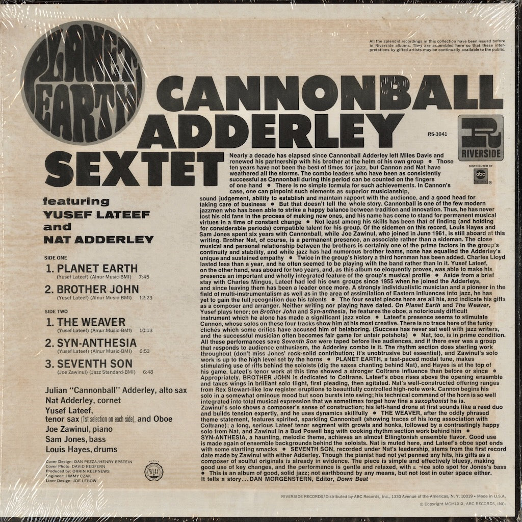 Cannonball Adderley / キャノンボール・アダレイ / Planet Earth (RS-3041)
