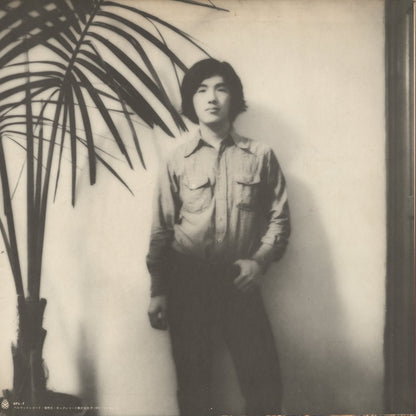 Eiichi Ohtaki – First Album (OFL-7) LP 1972 JPN Bellwood 大瀧詠一 ファースト・アルバム｜中古LP