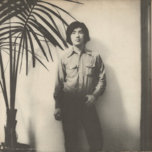 Eiichi Ohtaki – First Album (OFL-7) LP 1972 JPN Bellwood 大瀧詠一 ファースト・アルバム｜中古LP