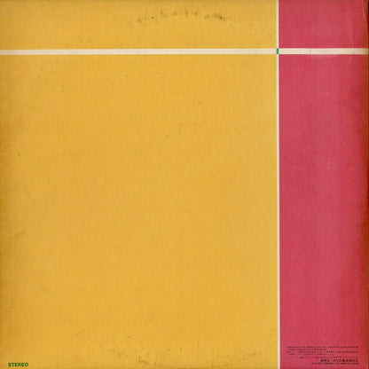 Tatsuro Yamashita - It's A Poppin' Time (RVL-4701~2) 2LP 1978 JPN RCA｜中古LP