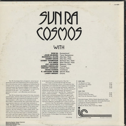 Sun Ra / サン・ラ / Cosmos (IC 1020)