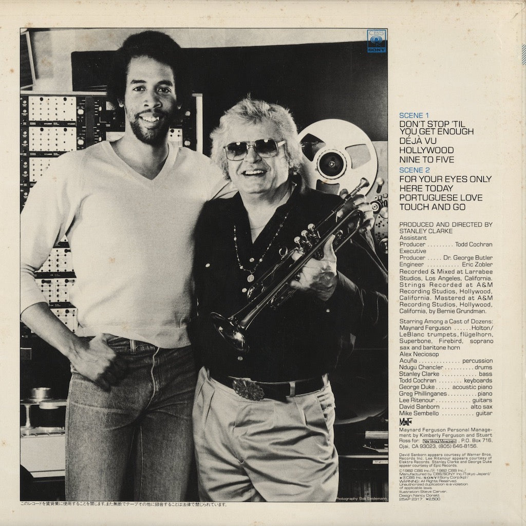 Maynard Ferguson - Hollywood (25AP 2317) LP 1982 JPN CBS/Sony｜中古LP