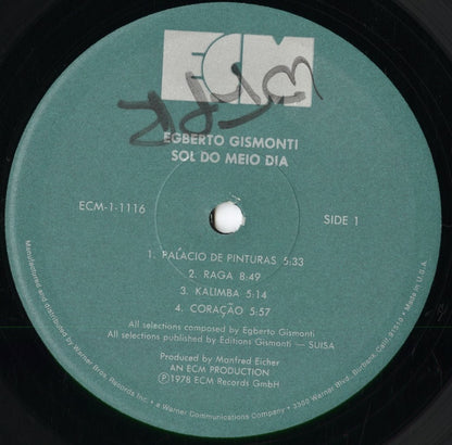 Egberto Gismonti - Sol Do Meio Dia (ECM-1-1116) 1977 US ECM｜中古LP