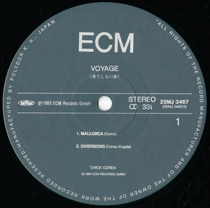 Chick Corea, Steve Kujala - Voyage (25MJ 3467) 1985 JPN ECM｜中古LP