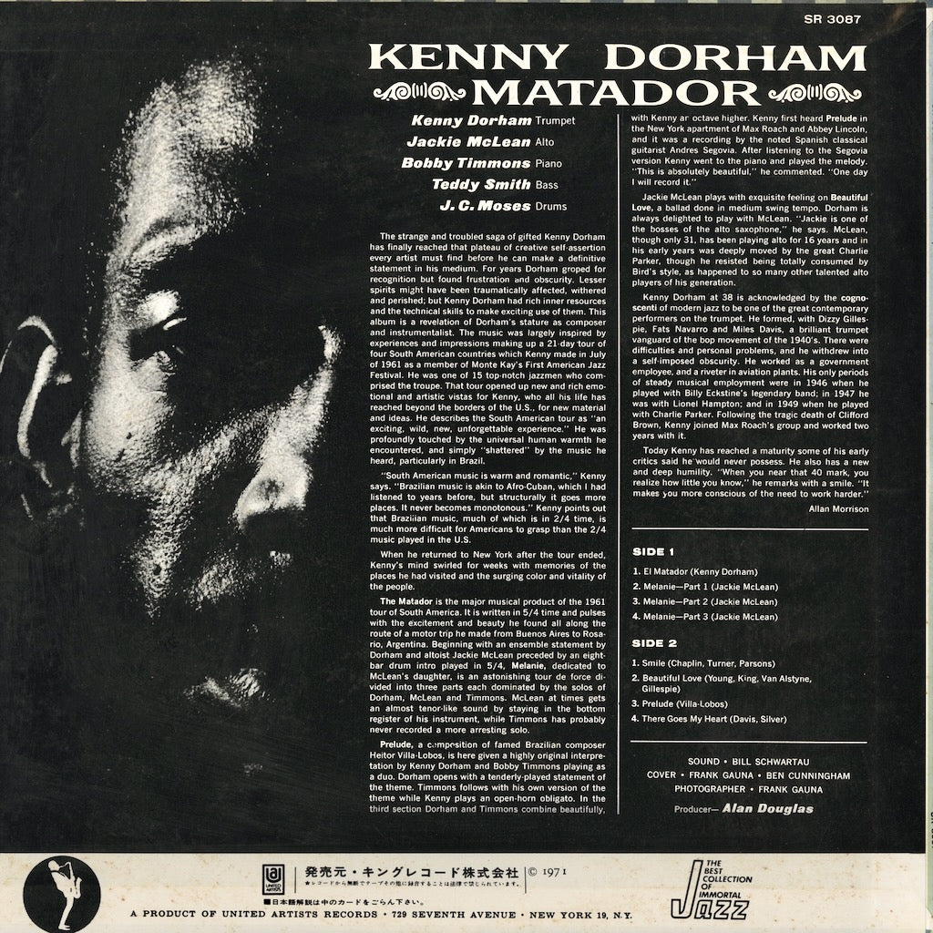 Kenny Dorham / ケニー・ドーハム / Matador (SR 3087)