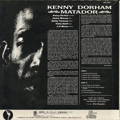 Kenny Dorham / ケニー・ドーハム / Matador (SR 3087)