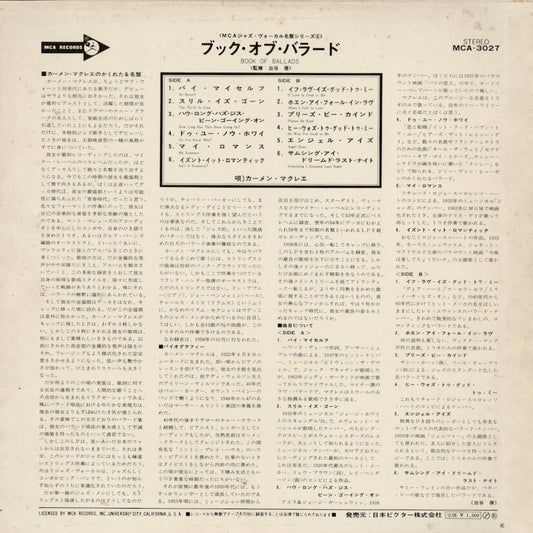 Carmen McRae – Book Of Ballads (MCA-3027) LP 1977 JPN MCA - Victor | 中古LP