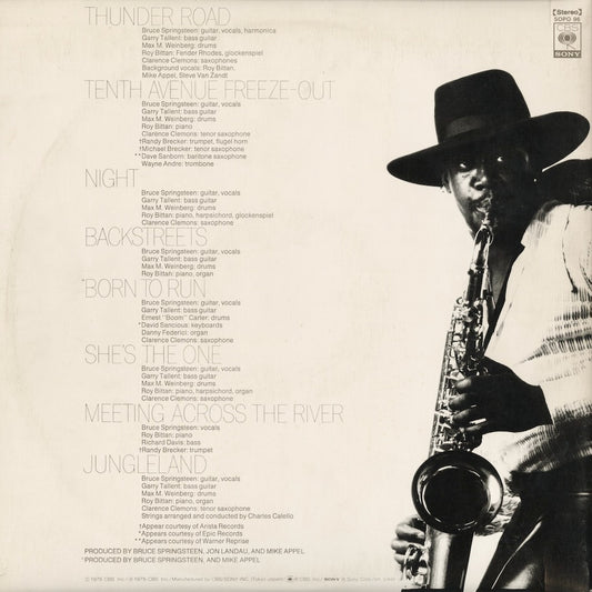 Bruce Springsteen - Born To Run (SOPO-96) LP 1975 JPN CBS Sony｜中古LP