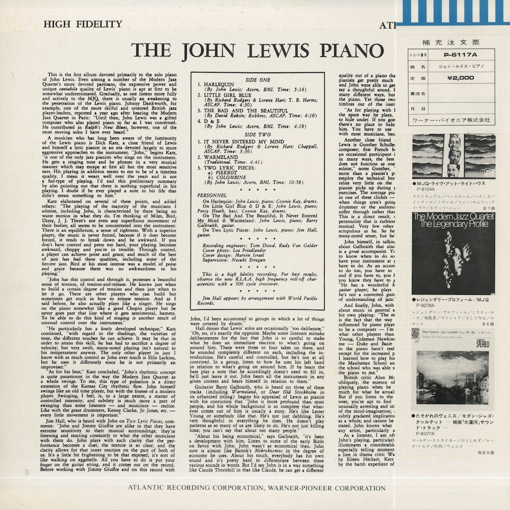 John Lewis / ジョン・ルイス / The John Lewis Piano (P-6117A)