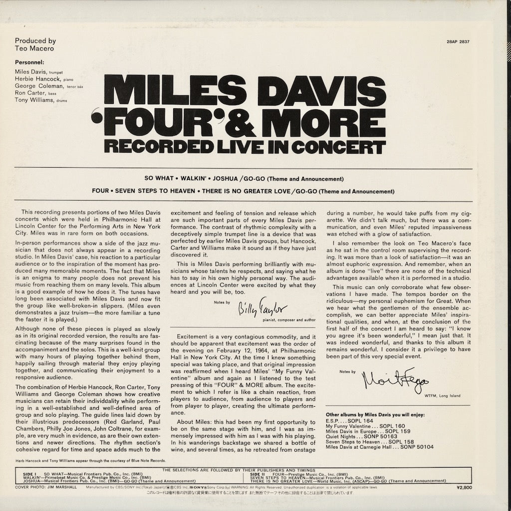 Miles Davis / マイルス・デイヴィス / 'Four' & More - Recorded Live In Concert (28AP 2837)