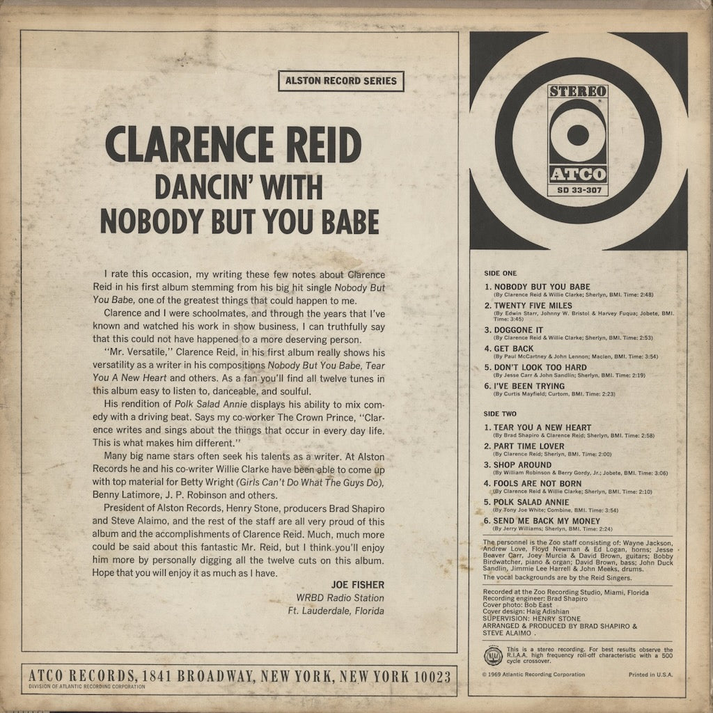 Clarence Reid / クラレンス・リード / Dancin' With Nobody But You Babe (SD 33-307)