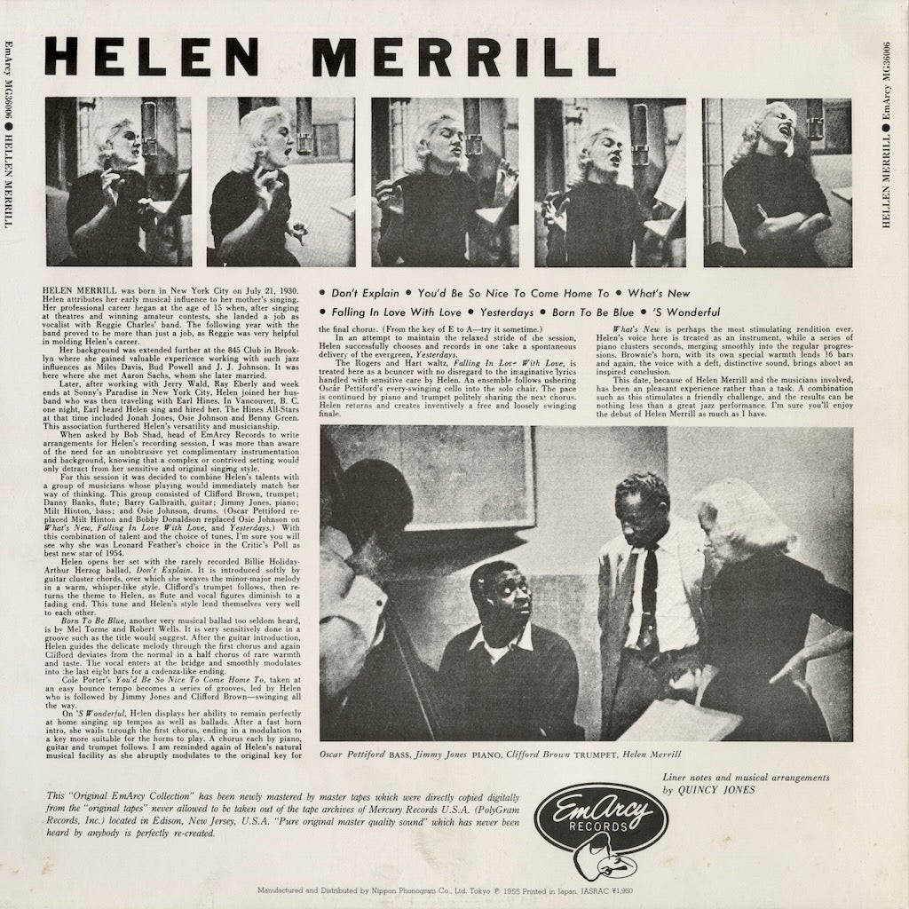 Helen Merrill - Helen Merrill With Clifford Brown (195J-7) LP 1983 JPN EmArcy｜中古LP