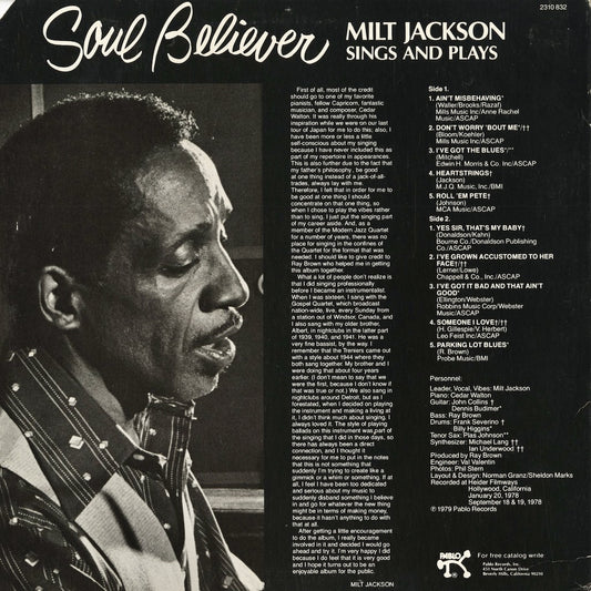 Milt Jackson – Soul Believer (2310-832) LP 1979 US Pablo | 中古LP