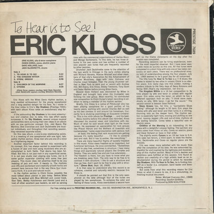 Eric Kloss - To Hear Is To See (PRT-7689) 1972 US Prestige｜中古LP
