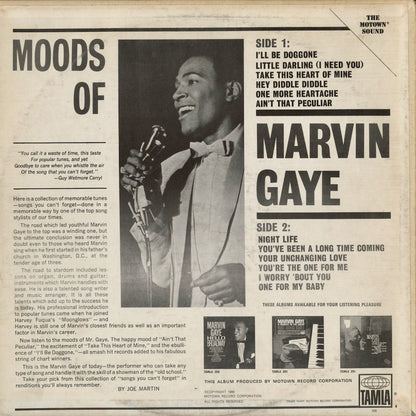 Marvin Gaye - Moods Of Marvin Gaye (TS-266) 1966 US Tamla｜中古LP