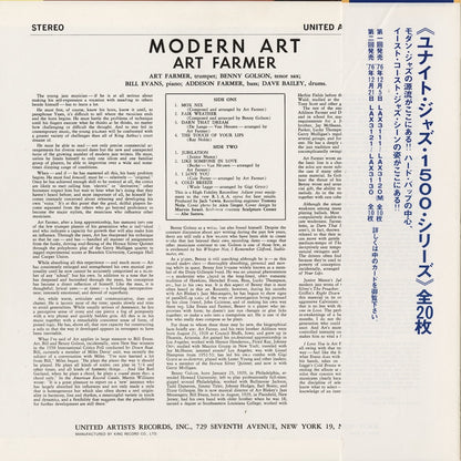 Art Farmer / アート・ファーマー / Modern Art (LAX 3111)