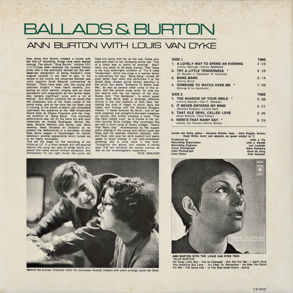 Ann Burton - Ballads & Burton (ECPL-32) 1972 JPN Epic｜中古LP