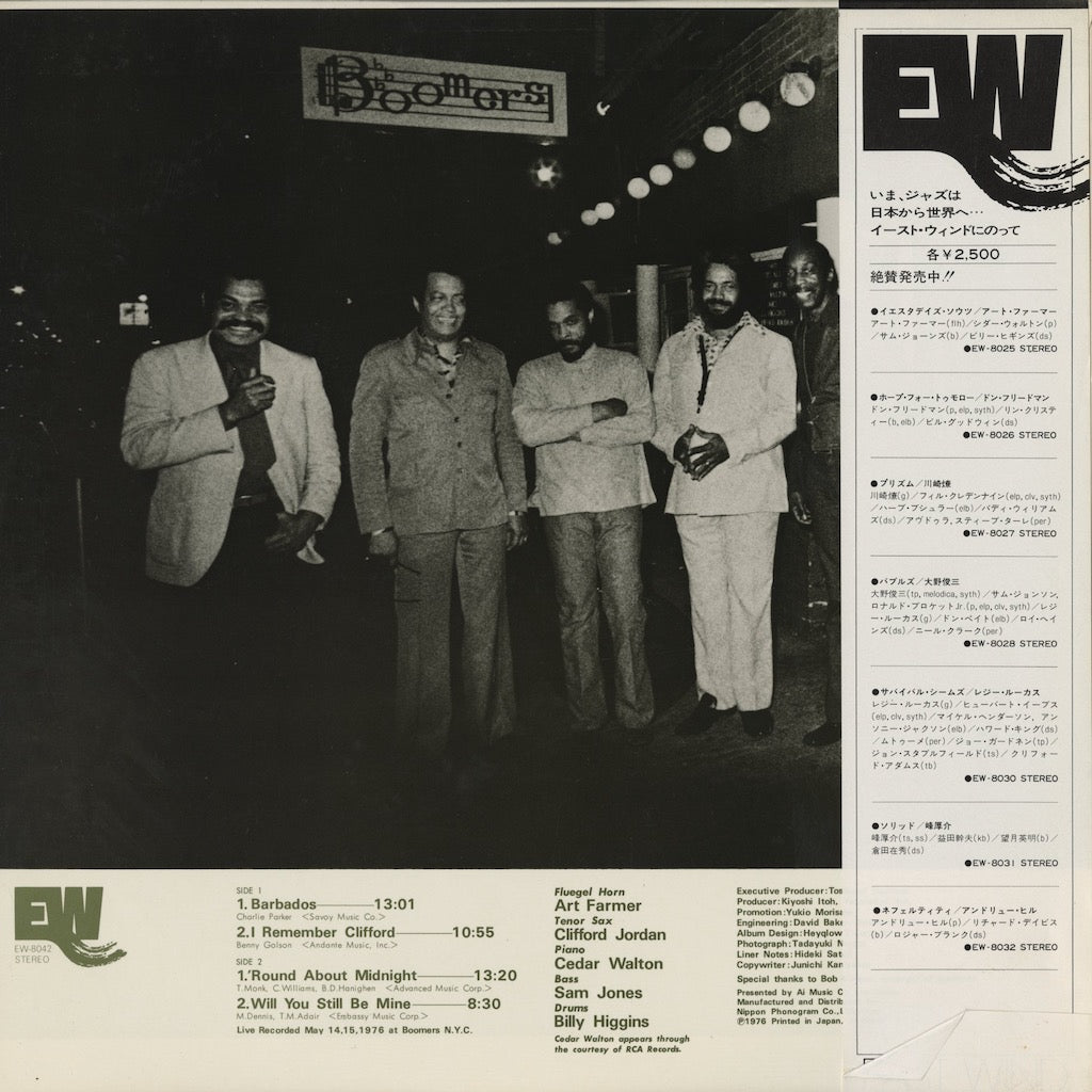 Art Farmer Quintet / アート・ファーマー・クインテット / At Boomers (EW-8042)