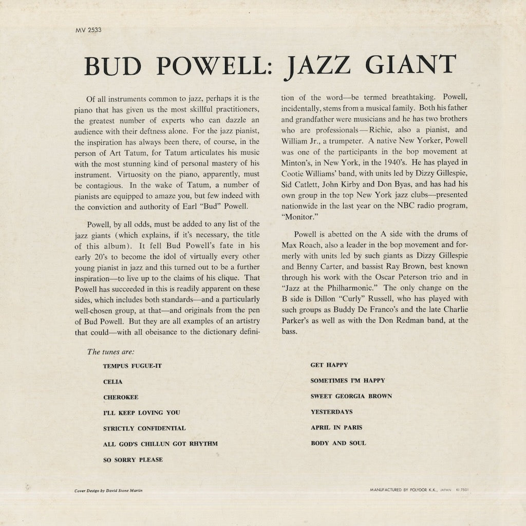 Bud Powell / バド・パウエル / Jazz Giant (MV 2533)