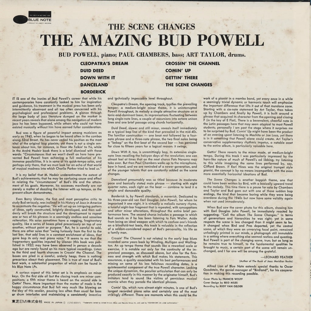 Bud Powell / The Scene Changes [LNJ-80097] 中古レコード通販