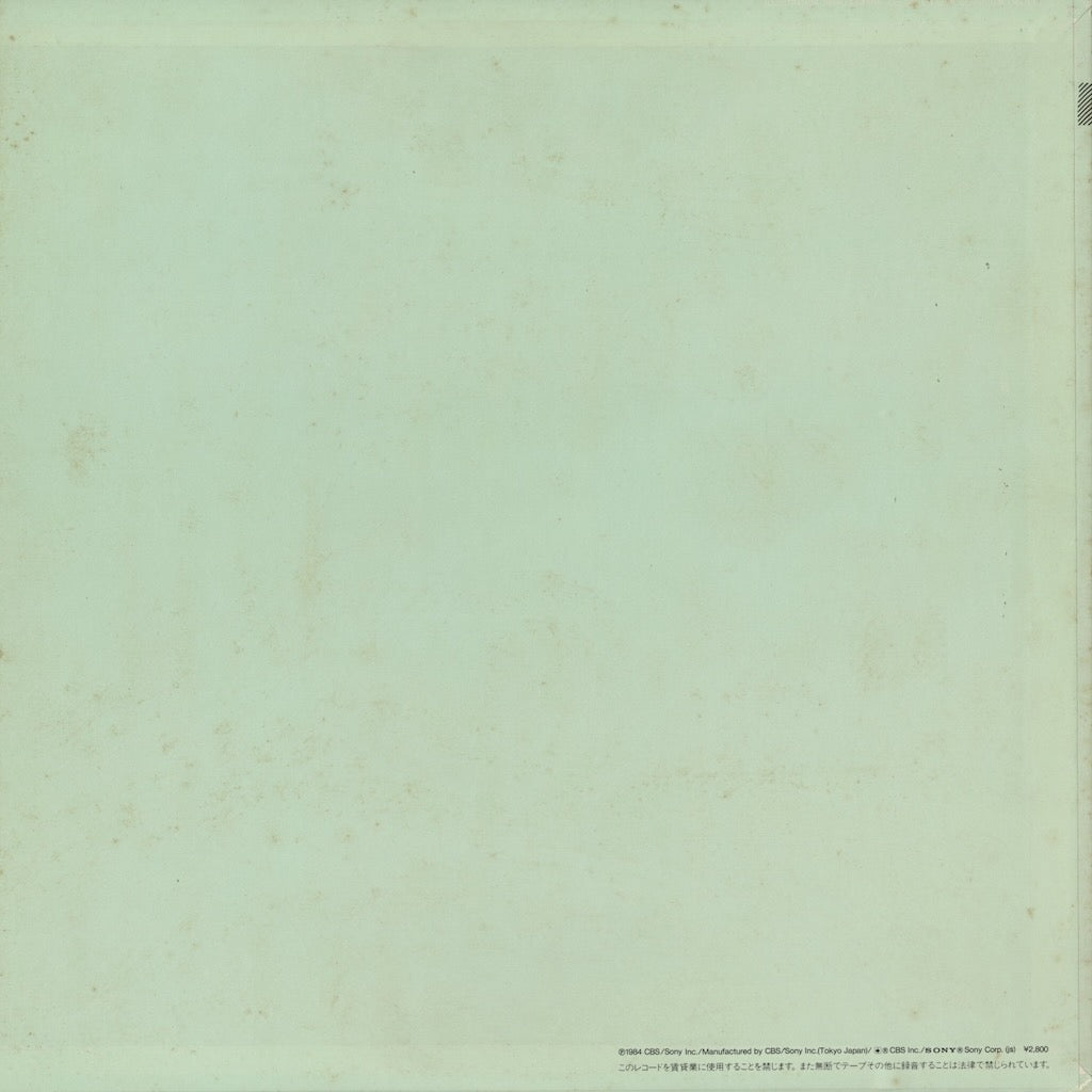 大滝詠一『Each Time』28AH 1555｜中古レコード通販 - VOXMUSIC