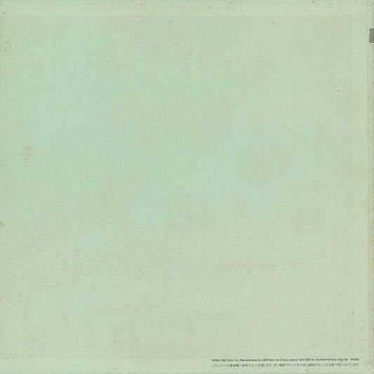Eiichi Ohtaki - Each Time (28AH 1555) 1984 JPN Niagara｜中古LP