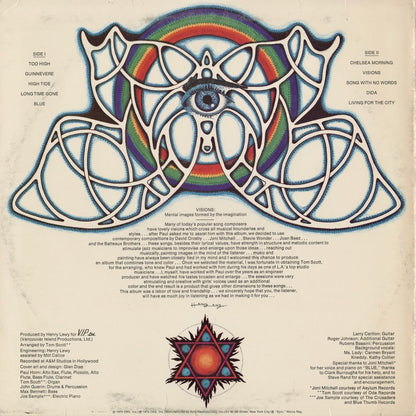 Paul Horn – Visions (KE 32837) LP 1974 US Epic | 中古LP