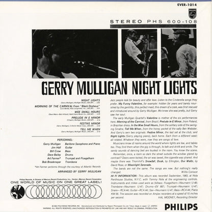 Gerry Mulligan / ジェリー・マリガン / Night Lights (EVER-1014)