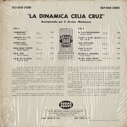 Celia Cruz / セリア・クルーズ / La Dinamica! (SCLP-9192)
