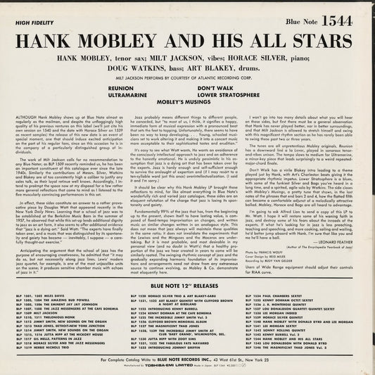 Hank Mobley - Hank Mobley And His All Stars (BLP 1544) 1984 JPN Blue Note / 東芝｜中古LP