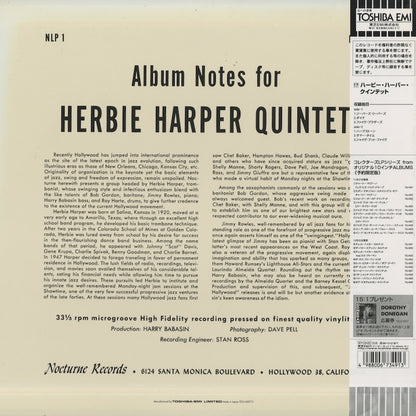 Herbie Harper Quintet / ハービー・ハーパー / (1997) (TOJJ-6037)