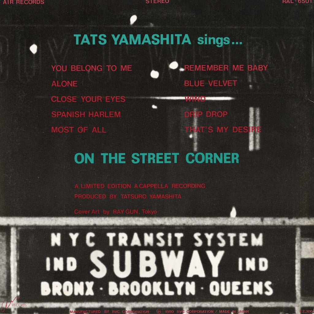 Tatsuro Yamashita - On The Street Corner (RAL-6501) LP 1980 JPN AIR｜中古LP