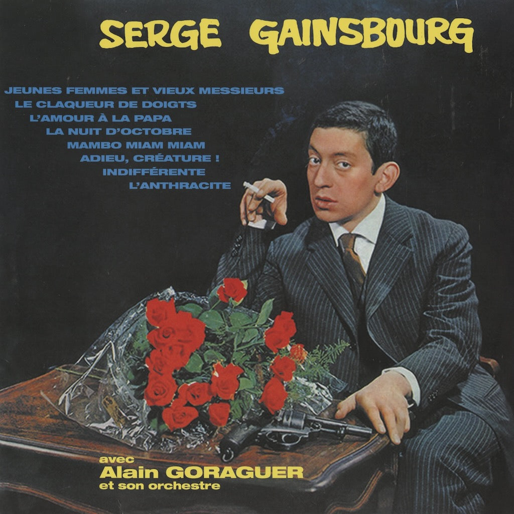 GAINSBOURG ET CAETERA セルジュ・ゲンスブール gainsbourg et caetera 】デッドストック セルジュ