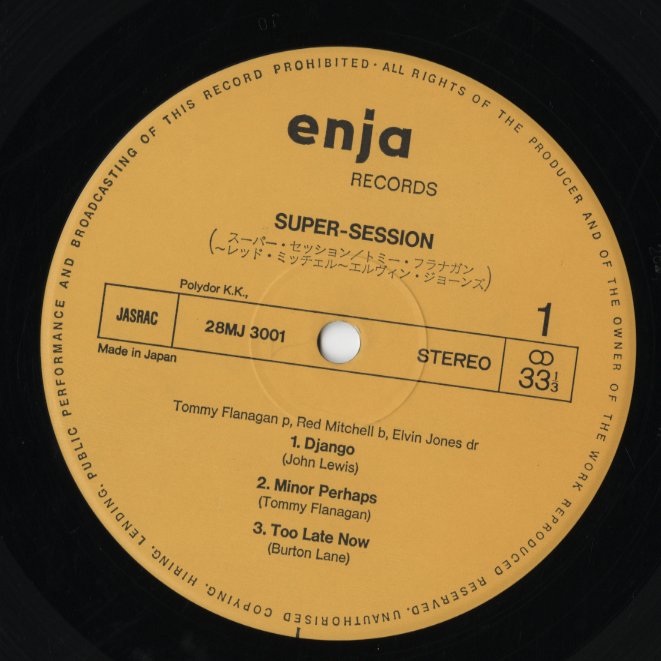 Tommy Flanagan - Red Mitchell - Elvin Jones / トミー・フラナガン / Super-Session (28MJ 3001)