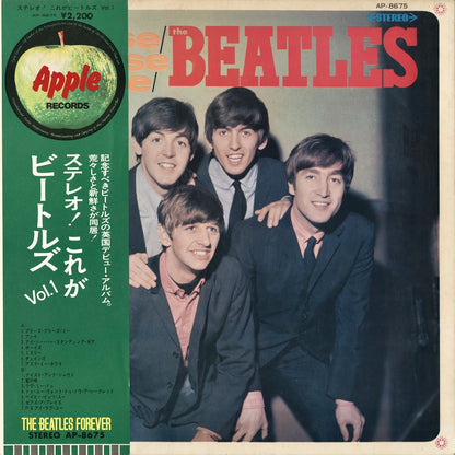 The Beatles / ビートルズ / Please Please Me (AP-8675)
