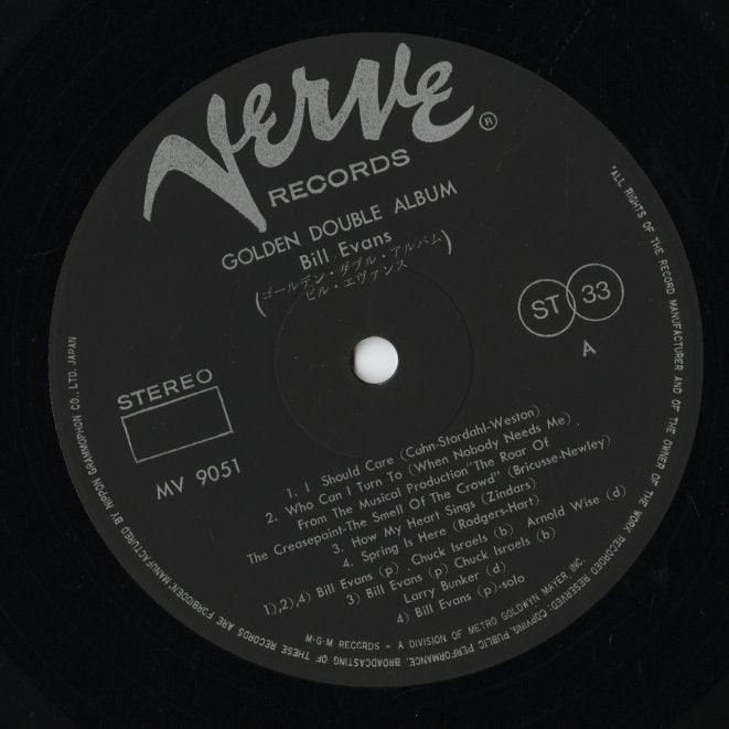 Bill Evans / ビル・エヴァンス / Golden Double Album  (MV9051/2)