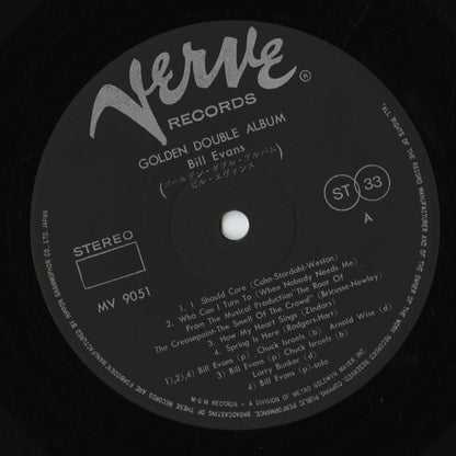 Bill Evans / ビル・エヴァンス / Golden Double Album  (MV9051/2)