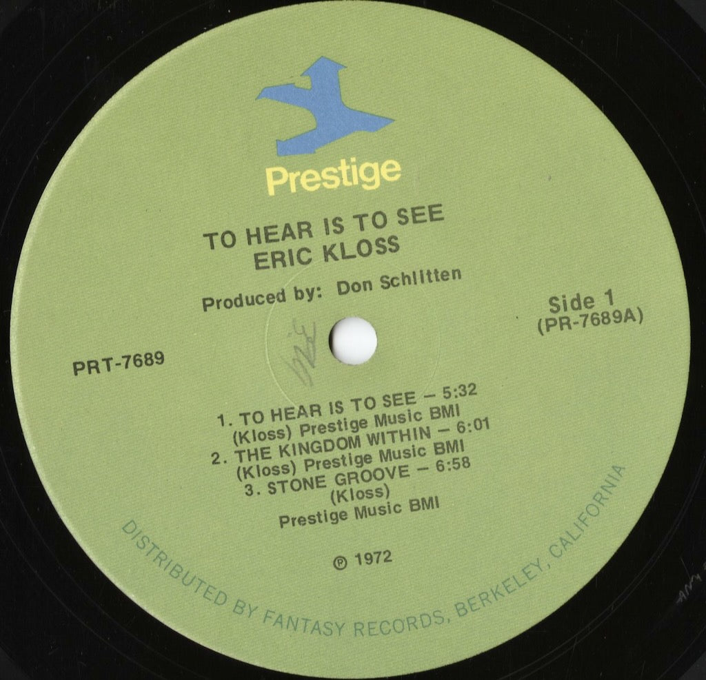 Eric Kloss - To Hear Is To See (PRT-7689) 1972 US Prestige｜中古LP