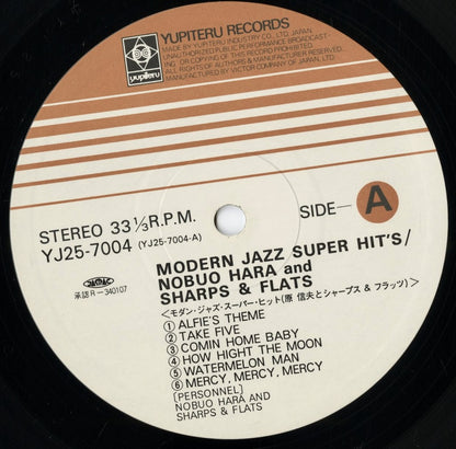 Nobuo Hara And Sharps & Flats - Modern Jazz Super Hit's (YJ25-7004) LP 1978 JPN Yupiteru｜中古LP