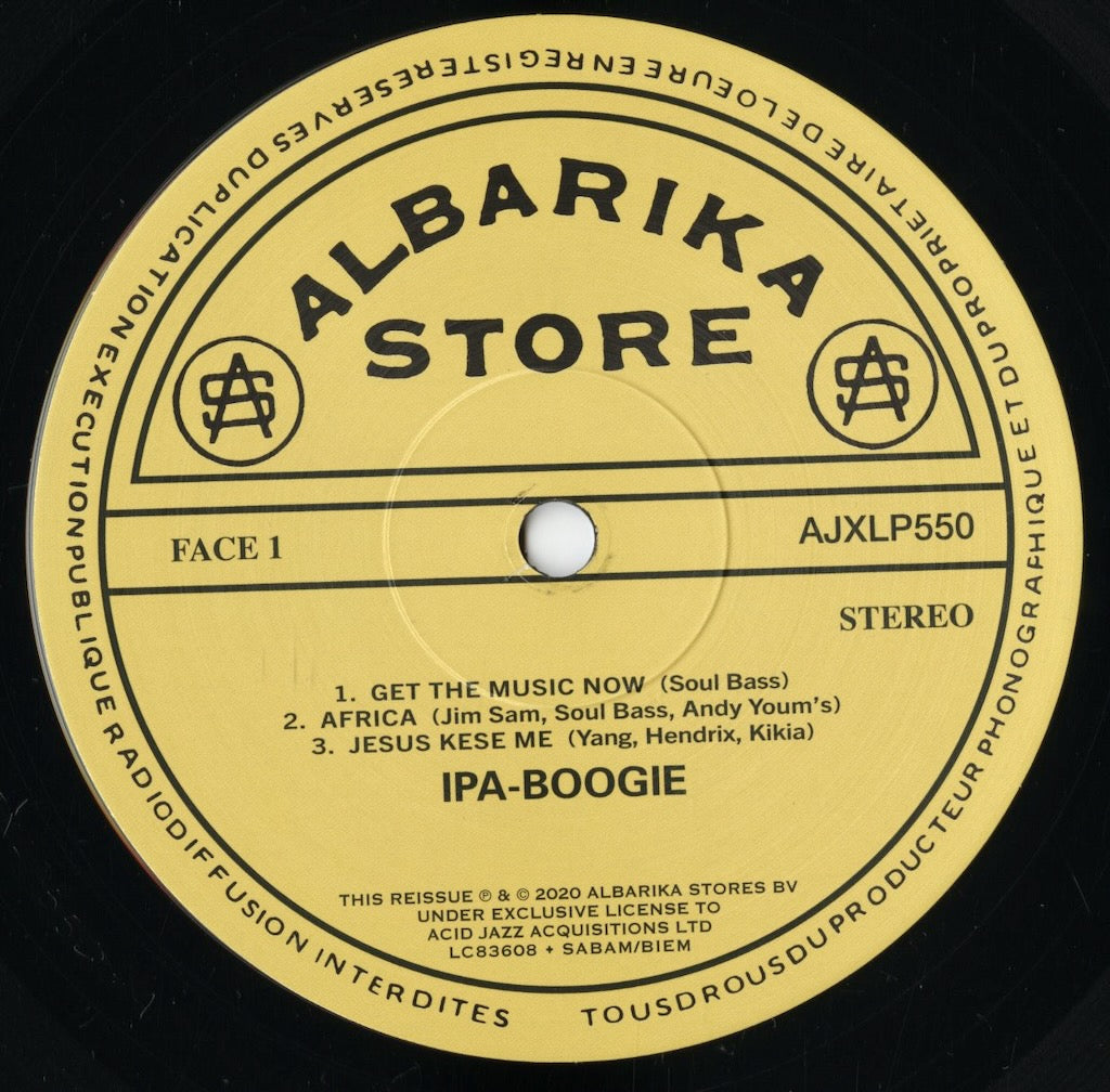 Ipa-Boogie - S.T. (AJXLP550) LP 2020 EU Albarika Store｜中古LP