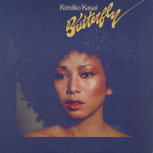 Kimiko Kasai / 笠井紀美子 / Butterfly (25AP 1350) Herbie Hancock