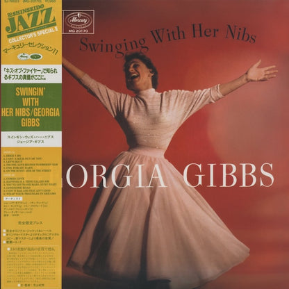 Georgia Gibbs / ジョージア・ギブス / Swinging With Her Nibs (SJ-19623)