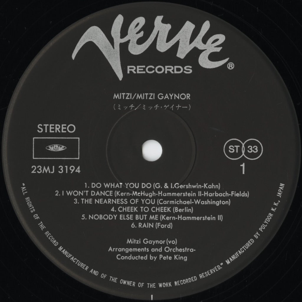 Mitzi Gaynor – Mitzi (23MJ 3194) LP 1982 JPN Verve・Polydor | 中古LP