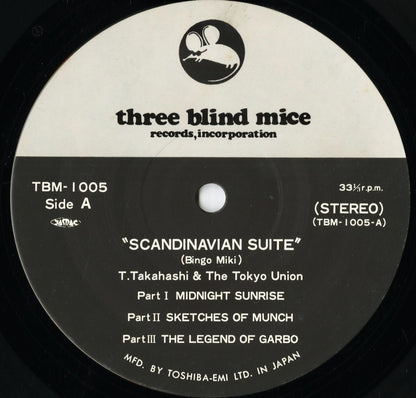 Bingo Miki - Scandinavian Suite (TBM-1005) LP 1977 JPN Three Blind Mice｜中古LP